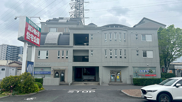 友愛薬局 鳩ケ谷店