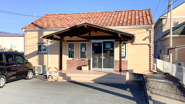 ハーティいしもり薬局