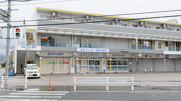 クオール薬局 彦根店