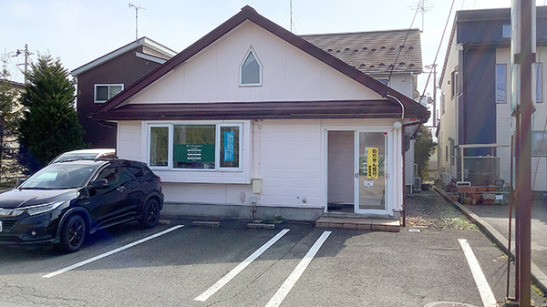 有限会社出戸調剤薬局