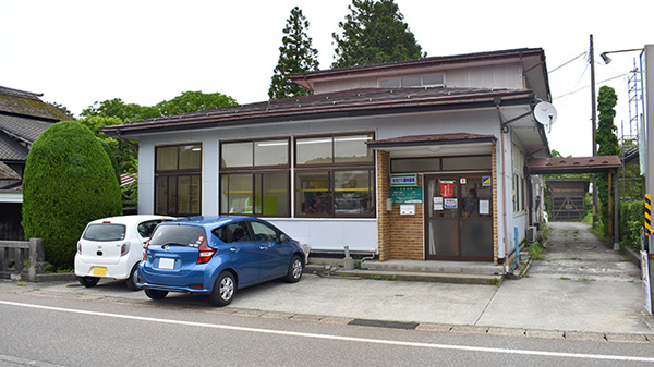 せきかわ調剤薬局