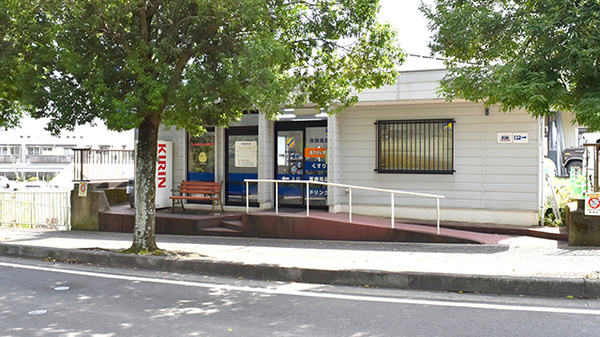 ウイン薬局丹沢店