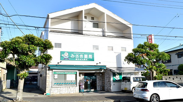 株式会社シフトみさき薬局