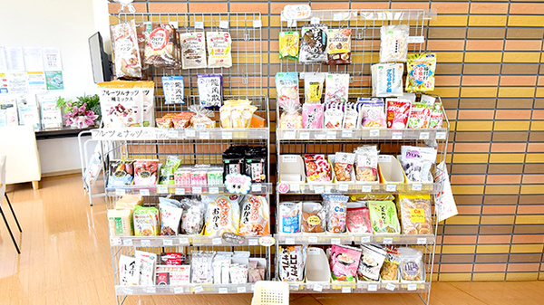 沖町ファーマライズ薬局