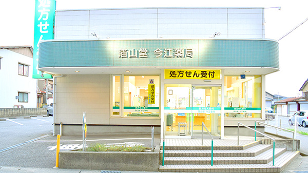 東野病院 石川県小松市今江町７ ４６８ Tel 0761 22 0623 お医者さんガイド 医療機関情報と口コミ評判