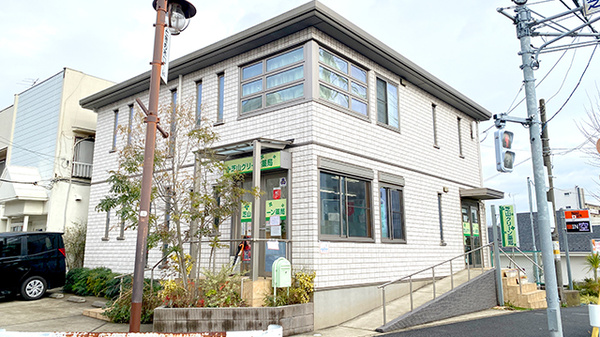 芝山グリーン薬局