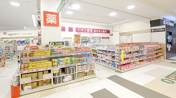 イオン貝塚店