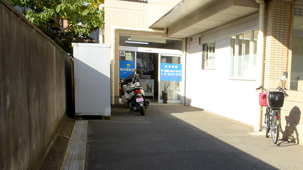 きらら薬局 羽曳野店