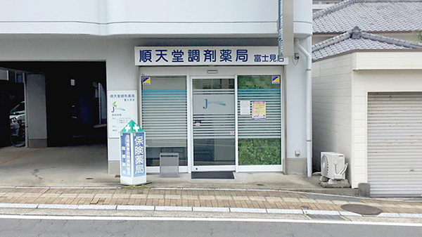 楠田歯科診療所 長崎県長崎市城山町１９ ５ Tel 095 862 5883 お医者さんガイド 医療機関情報と口コミ評判