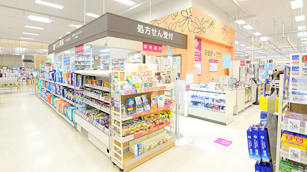 イオン薬局 富谷店