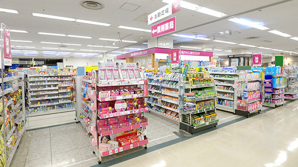 イオン酒田南店