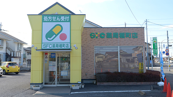 クオール薬局 SFC薬局堀町店
