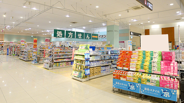 イオン薬局土浦店