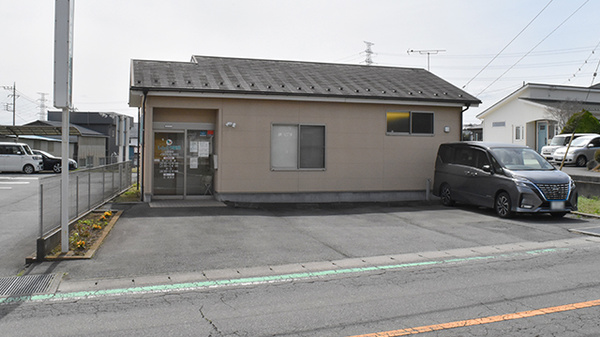 榛東薬局山子田店