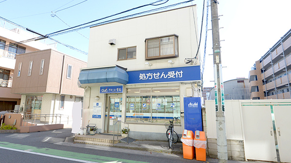 クオール薬局 草加店