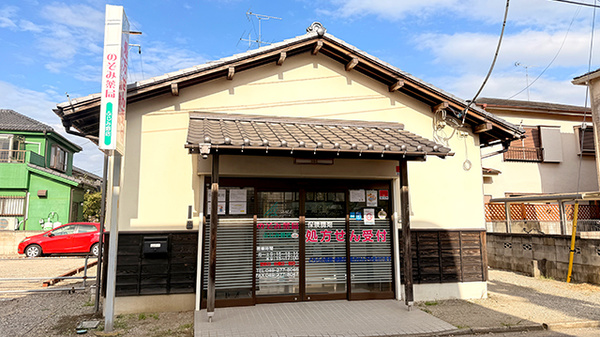 のぞみ薬局ふじみ野店