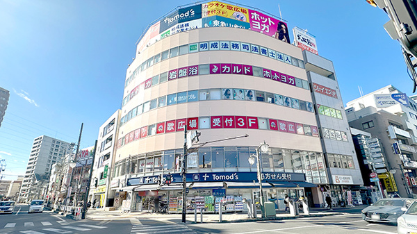 薬局トモズ志木店