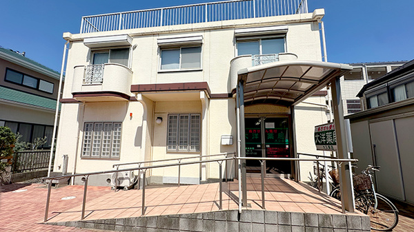 大洋薬局大久保店