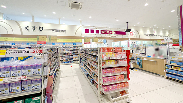 イオン薬局船橋店