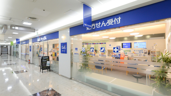 クオール薬局 大崎店