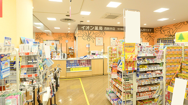 イオン西新井店