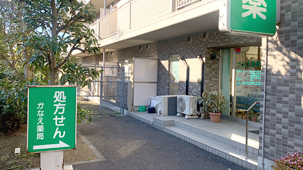 下千葉診療所 東京都葛飾区堀切７丁目１３ ２４ Tel 03 3602 2254 お医者さんガイド 医療機関情報と口コミ評判