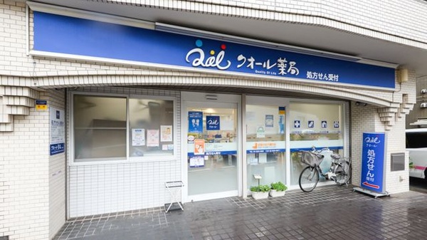 クオール薬局 松原店