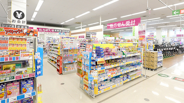 イオン横浜新吉田店