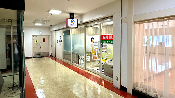 うさぎ薬局 大船店