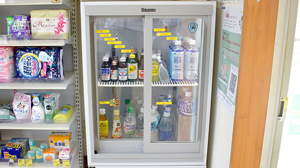 すがいやっきょく上海府店