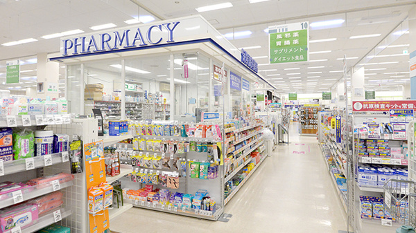 イオン薬局中野店