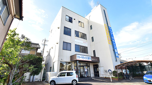 ファーマライズ薬局 鵜沼川崎店