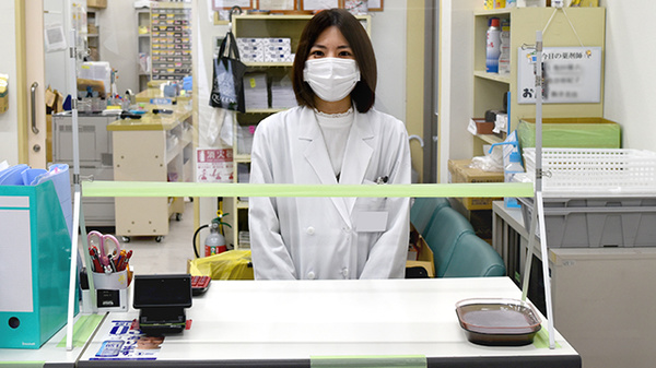 ファーマライズ薬局 中日病院前店