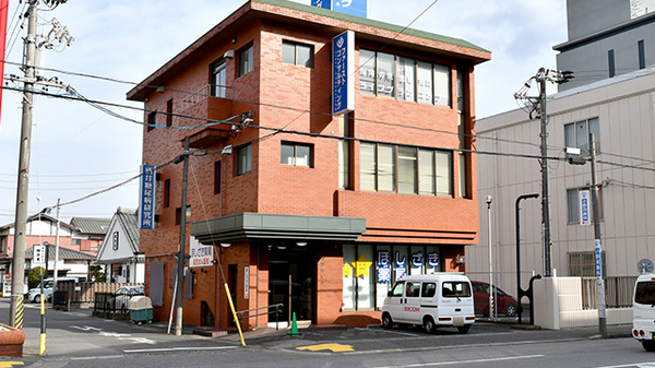ほしざき薬局