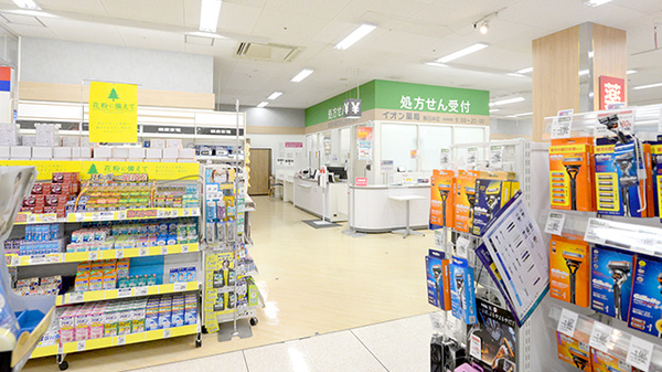 イオン薬局春日井店