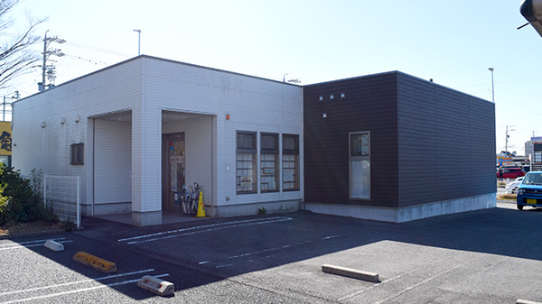 ドリーム薬局共和店
