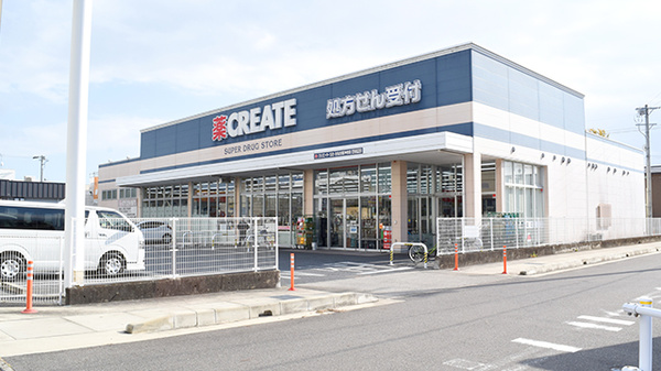 クリエイトSD(エス・ディー) 北名古屋沖村店