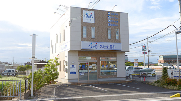 クオール薬局 甲西店