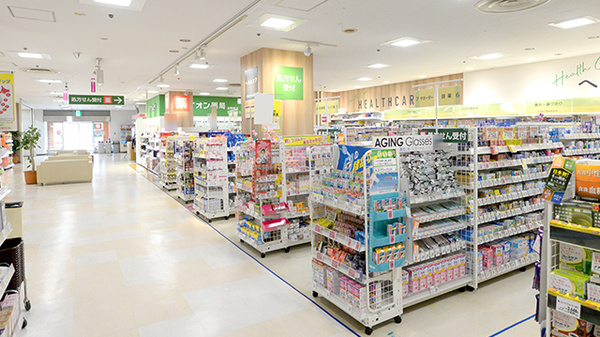 イオン薬局金剛東店