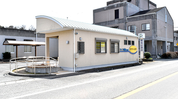 ライフ薬局 東条店