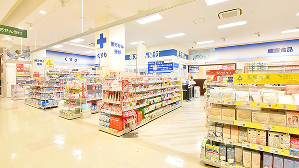 イオン薬局加西北条店