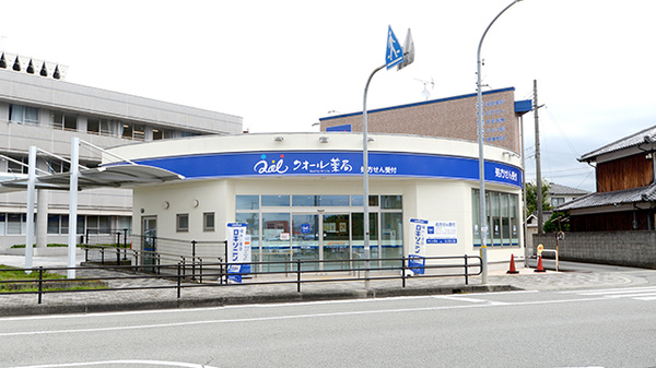 クオール薬局 神崎店