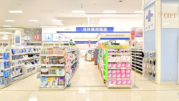 イオン薬局姫路大津店