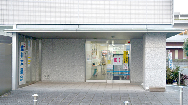 調剤薬局 ルーカス店