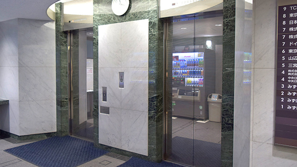 三宮ハート薬局