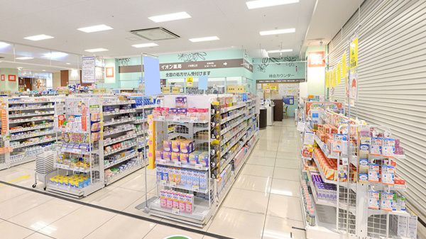 イオン薬局大和郡山店