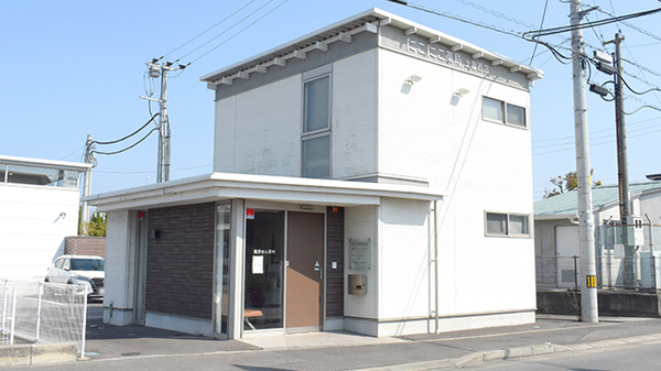 にこにこ薬局 土器西店