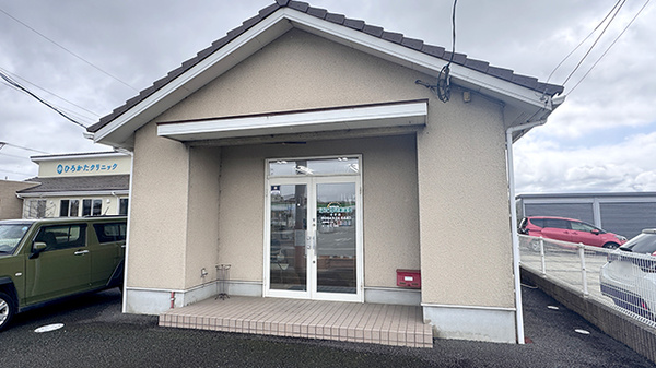 ほたる調剤薬局本町店