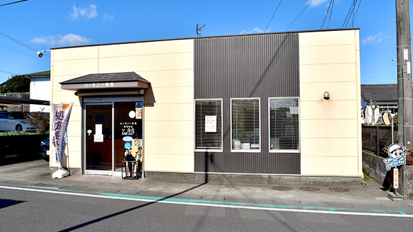 ハーモニー薬局