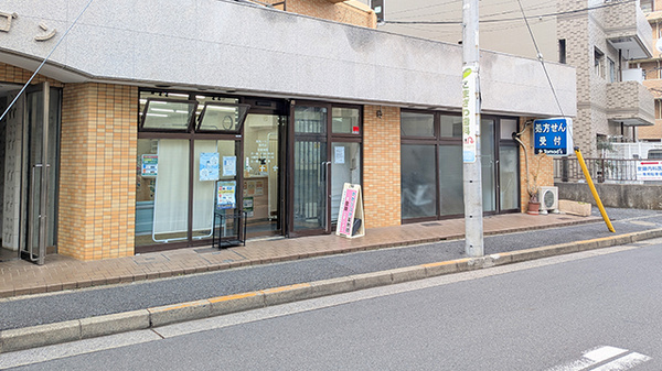 薬局トモズ 葛西店